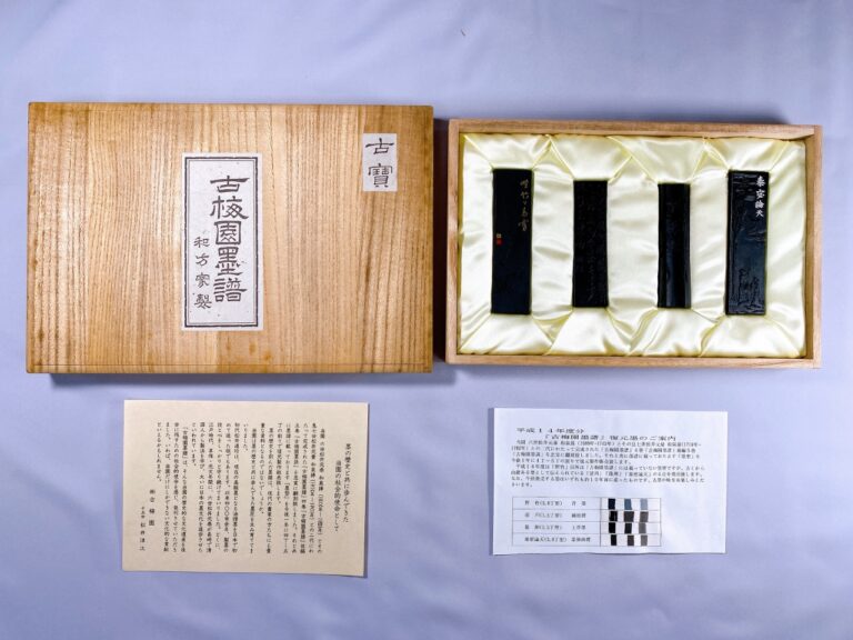 墨譜( BOKUFU ) – 日本ICHI公司的古梅園油墨
